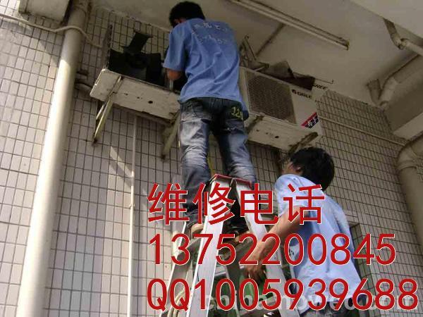 天津市天津格兰仕空调安装维修一条龙厂家