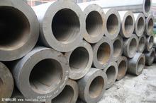 沧州市国标DN700热扩大口径钢管厂家