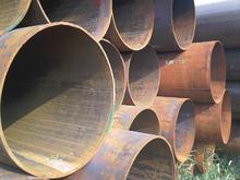 DN600国标碳钢流体钢管批发