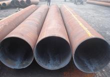 供应碳钢流体无缝化钢管规格齐全苏州代理大口径钢管现货