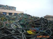 回收电缆 高价收购废旧电缆 广州电缆线回收诚信公司 广州电线