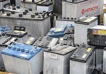 广州蓄电池回收 广州回收电池 价格咨询 诚信高价回收蓄电池