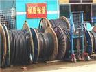 电缆回收 广州黄埔废旧电缆回收 电缆线回收