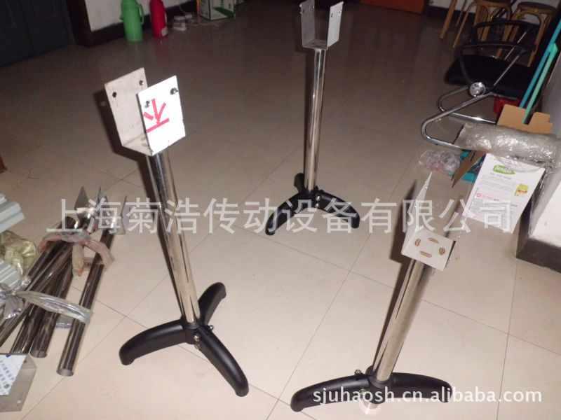 上海两脚半支架/两脚半支架价格/两脚半支架生产/两脚半支架生产商