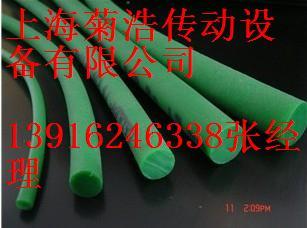 供应上海flexlink柔性链板/上海flexlink柔性链板价格