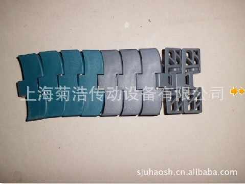 上海REXNORD塑料链板价格/武汉REXNORD塑料链板价格