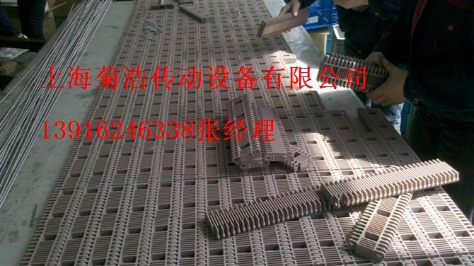 上海胶片冷却机网带/进口胶片冷却机网带/900平格胶片冷却机网带