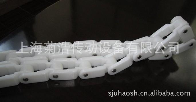 供应上海龙骨链1700/上海龙骨链1700价格/上海龙骨链1700厂