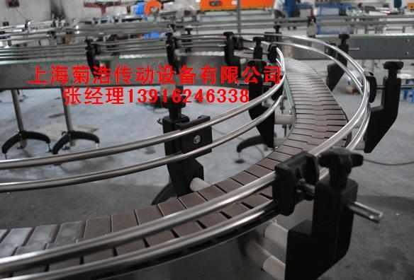 上海降价中的UP880塑料链板/热销中降价中的UP880塑料链板