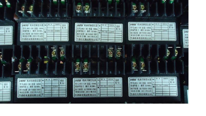 厂家直销华通“FATO”JBK3-630VA机床控制变压器