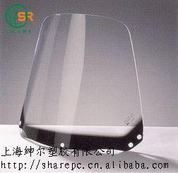 供应上海热成型加工专用PC板 PC板热弯加工 耐力板热成型加工