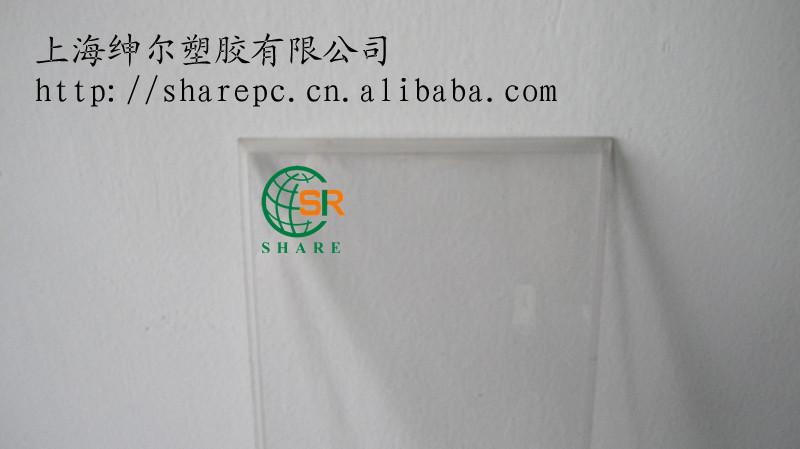 提供上海PC板加工PC板深加工PC板二次加工PC塑料配件定做