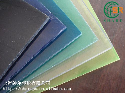 供应各种PC板价格茶色PC板价格乳白色PC耐力板透明茶色耐力板