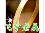 供应深圳铍青铜带，优质铍铜带