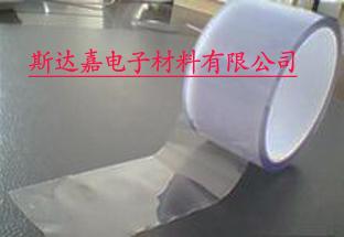 供应深圳市电子屏幕保护膜的厂家粘胶保护膜的报价图片