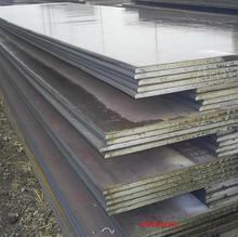 供应镀锌板带钢产品有什么用途？镀锌板供应商推荐