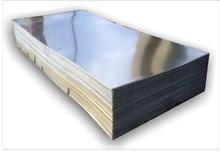 供应SGLH540冷轧板卷-钢材SGLHC镀锌板卷热板卷价格及报价