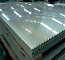 供应SGLH540冷轧板卷-钢材SGLHC镀锌板卷热板卷价格及报价