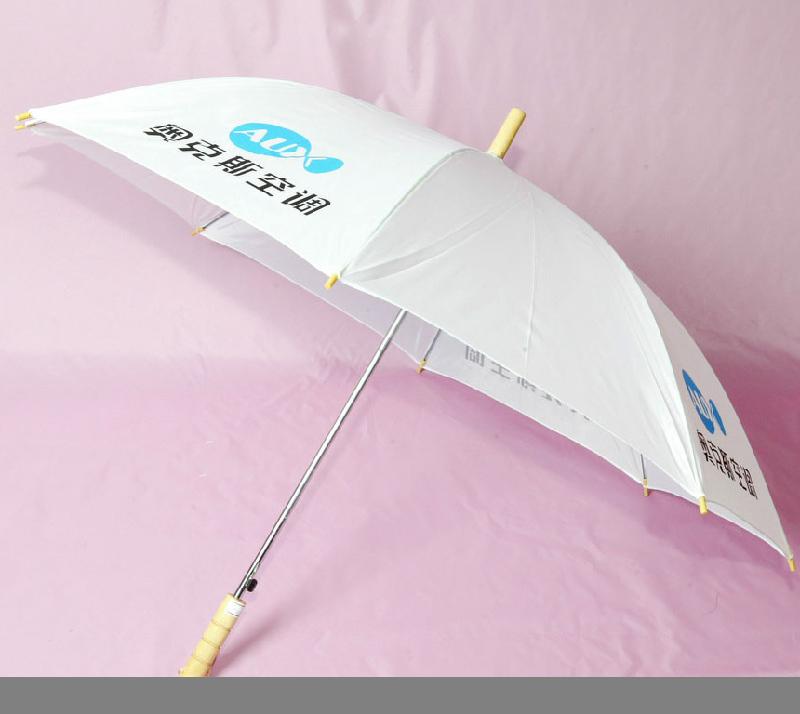 供应西安广告伞订做西安雨伞订做029-68988722图片
