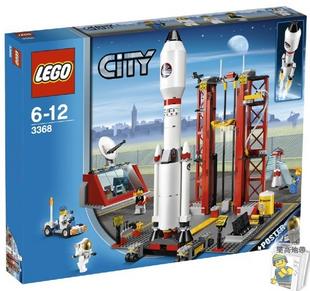 供应乐高LEGO3368城市系列航天中心