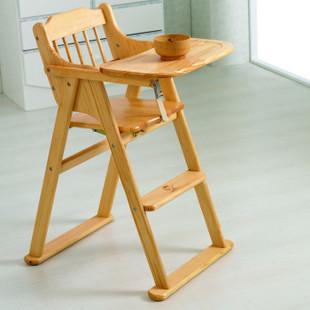 供应硕士实木无漆餐桌椅可折叠SK-326