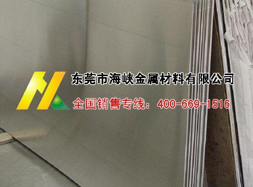 上海BLD冷轧带钢 光亮BLD冷轧板 BLD冷轧钢板厂家代理