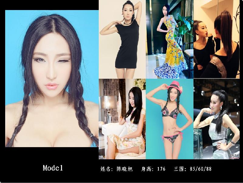 北京模特礼仪外籍模特供应北京模特礼仪外籍模特
