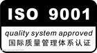供应ISO9001认证体系认证