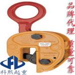 供应上海世霸吊钳型号价格原装进口钢板吊钳厂家