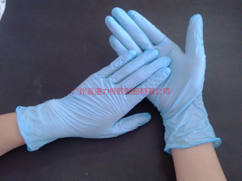 供应科学家化学实验用丁晴手套一次性乳胶丁晴手套
