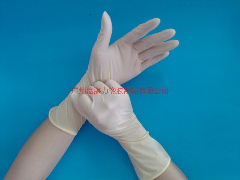 供应检查医用手套有哪些 找广州嘉湛力手套厂专生产乳胶检查手套医用