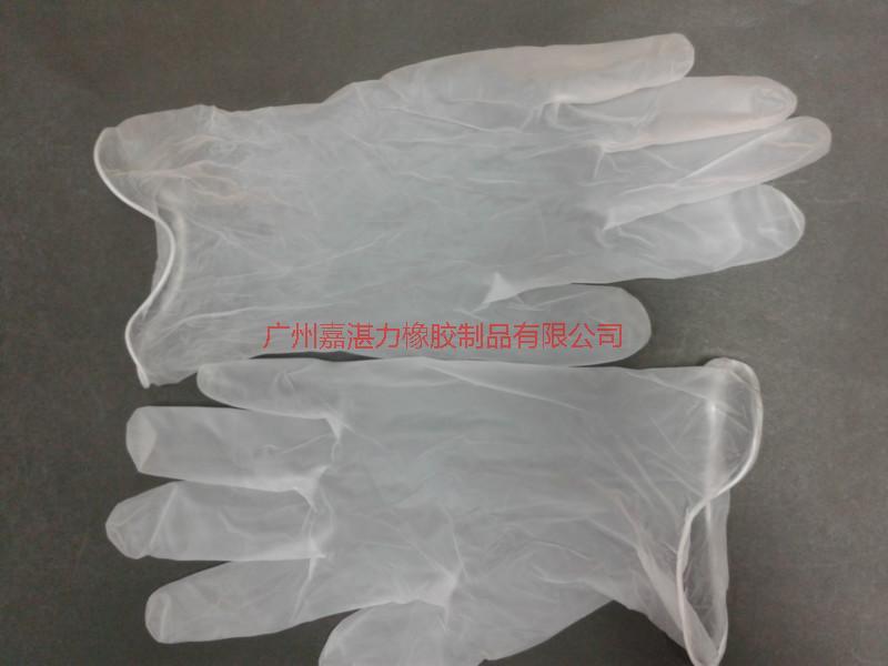 供应9寸净化透明PVC手套/一次性医用PVC手套/医用防护手套