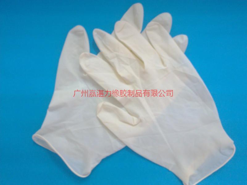 供应化工业水产业等使用的一次性手套 乳胶手套 9寸无粉乳胶手套