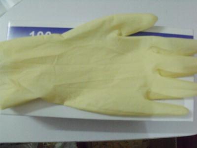 9寸无粉乳胶手套用于食品上批发