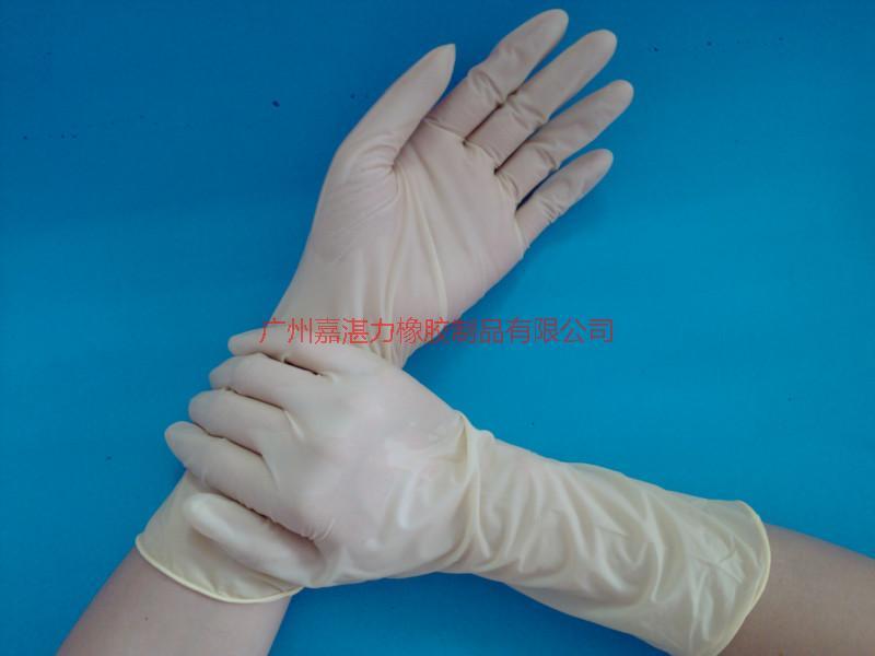 医疗级有粉光面乳胶手套一次性使用批发