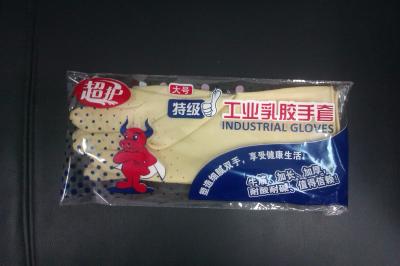 家居日用清洁使用的加厚乳胶手套批发