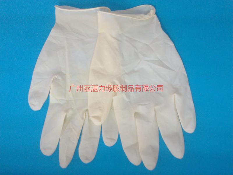 供应玉米粉的9寸有粉光面乳胶手套