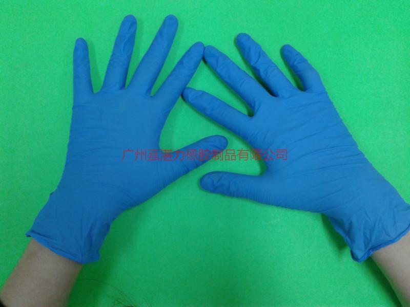 供应丁腈手套 耐油耐酸碱手套 大量批发9寸蓝色一次性丁晴手套