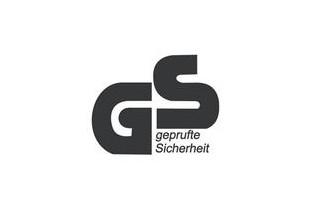 冠测实验室代理德国GS认证VDE认证13723430813黄S