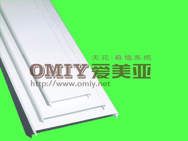 供应石纹铝单板广州市大广建材有限公司直供