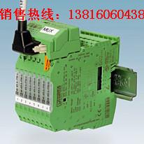 MCR-PT100/I/DC-NC继电器