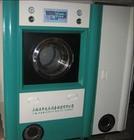 供应咸阳渭城区品牌干洗机-二手品牌干洗机多少钱一台_山阴县一套干洗设图片