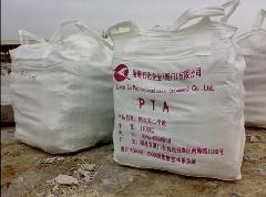 供应玻璃生包装袋用编织袋广东生产