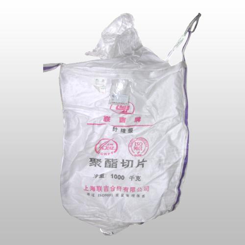 供应粉状太空袋包装袋用编织袋广东生产