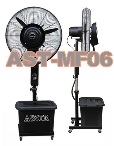 离心式降温喷雾风扇AST-MF06工业风批发