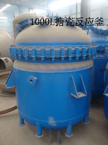 供应郑州电加热搪瓷反应釜、不锈钢反应釜厂