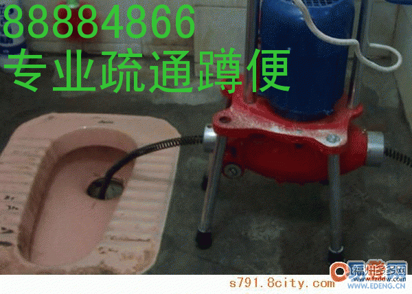 郑州市郑州马桶疏通专业马桶疏通厂家
