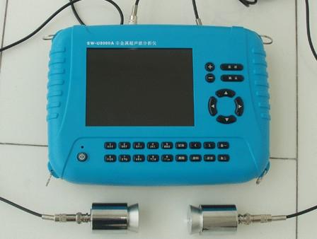 SW-U3000A非金属超声波分析仪