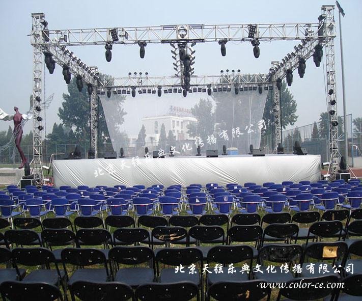 北京市北京舞台设备公司音响灯光厂家供应北京舞台设备公司音响灯光