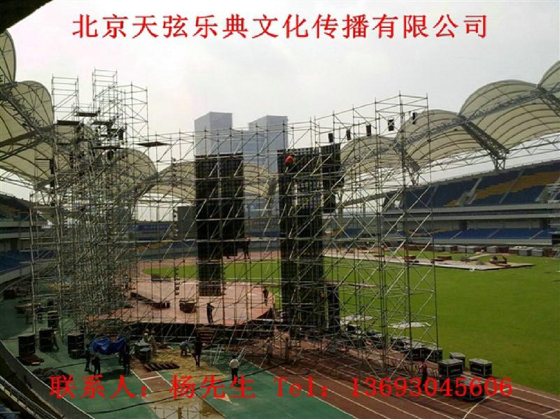 北京市演出设备安装厂家